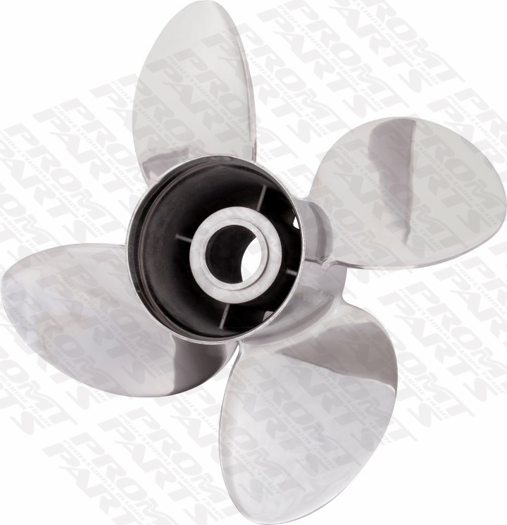 Propeller Image